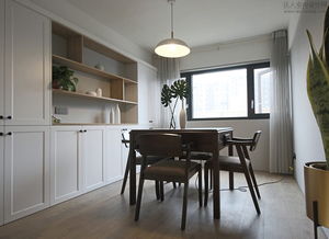 溫馨時光 室內設計的藝術與溫度