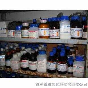 橋頭化學試劑與實驗儀器供應全解析
