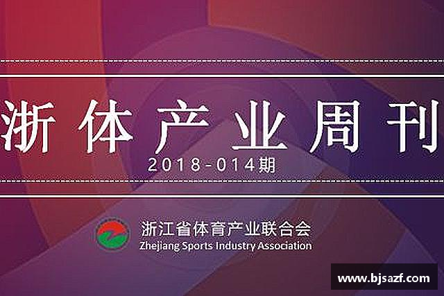 認識高德娱乐官网